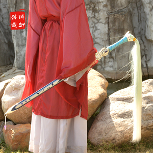 秦时明月秋骊剑