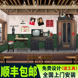 80年代民国怀旧壁纸复古摄影直播背景墙布老式电视机物件装饰墙纸