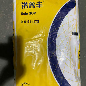 诺普丰冲施肥 水溶肥硫酸钾 农用钾肥诺普丰进口小晶体颗粒水溶复