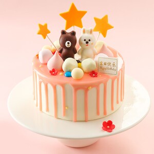 味多美生日蛋糕儿童