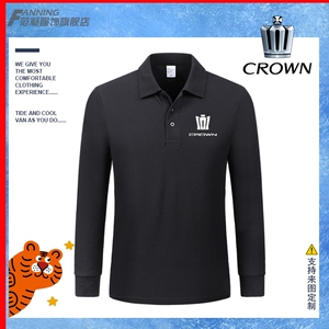 丰田皇冠汽车标志翻领长袖polo衫男女上衣服工作服装t恤宽松定制