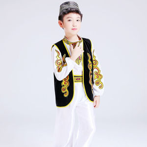 阿凡提服装儿童