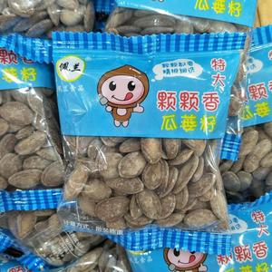 佩兰 颗颗香瓜蒌瓜蒌籽大籽奶油味 500g年货炒货瓜子 多省包邮