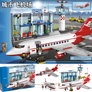 城市飞机场民用客机航站楼航天直升飞机男孩拼装乐高积木儿童玩具