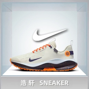 Nike耐克男鞋INFINITY RUN 4 GORE-TEX缓震运动训练跑步鞋FB2204