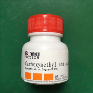 含票 羧甲基壳聚糖 分子量2万y/6万/15-20万/30万/10万 实验试剂