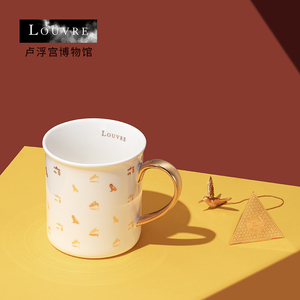 卢浮宫博物馆复古金字塔陶瓷杯茶漏套装茶杯马克杯创意毕业礼物