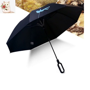 雨伞 环扣二折伞晴雨两用 自动雨伞大量 防晒伞 防紫外线