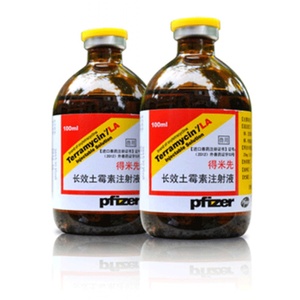 得米先美国辉瑞兽药猪药长效土霉素注射母猪