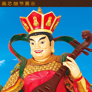 180人付款淘宝四大天王金刚画像 护法天神菩萨佛像画 佛堂寺庙卷轴挂