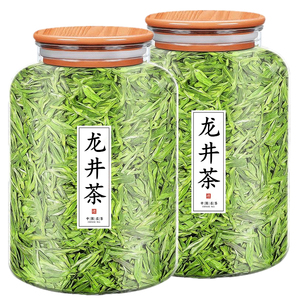 龙井茶2024新茶叶春茶自己喝明前浓香型杭州豆香绿茶木盖透明罐装