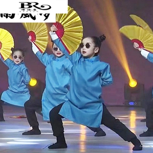 说书人儿童相声演出服男女童快板三句半舞蹈长衫马褂舞蹈表演服装