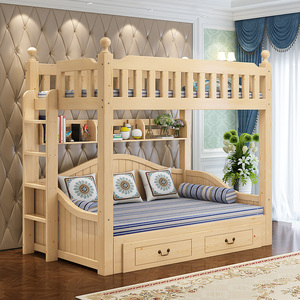 00z爱胡思乱想淘宝双层床两层上下床可折叠高低床小户型成人儿童子