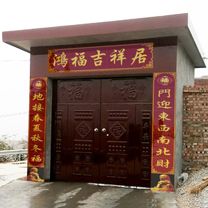 瓷砖雕刻大门字匾柱子对联横批农村庭院背景墙门头匾门楼字外墙砖