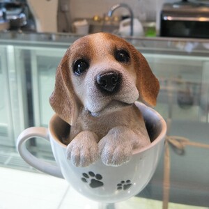 咖啡犬宠物狗的杯子