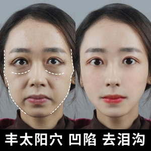 肌蓝旗舰店天猫【李佳奇推荐】 小红瓶左旋乳酸收缩毛孔精华液 男女