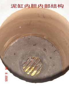 贴烤饼炉子烤排烤牌炉朝牌炉煤碳烤酥饼炉打烧饼炉梅干菜饼炉缸贴