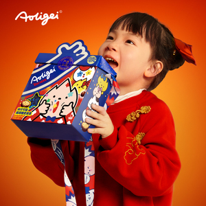 【专享】跳跳糖麦丽素巧克力送小孩子六一儿童节日礼物零食大礼包