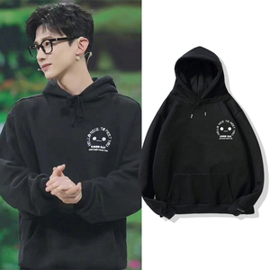 goodbai白敬亭同款卫衣2022新款情侣装早春秋季潮牌联名衣服外套