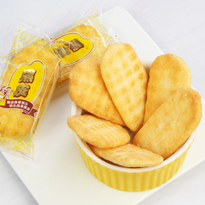 g(500gx4袋)旺旺黑皮雪饼/仙米饼家庭装整箱零食大礼包饼干0人付款63