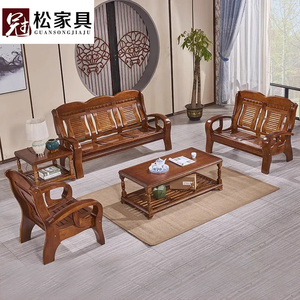 中式全实木沙发客厅组合小户型长椅简约木质家用红木凉椅子三人位