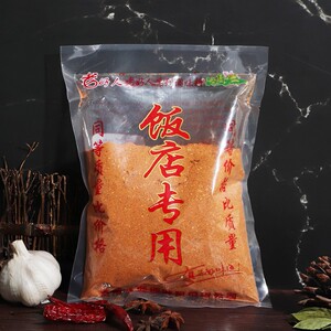 饭店专用料500g麻辣调味炒菜料烧烤料凉拌菜料炖肉料米线厨房调料