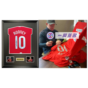 【鲁尼签名】鲁尼签名品牌,价格 - 阿里巴巴