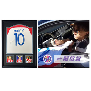 luka modric 莫德里奇 亲笔签名球衣 克罗地亚  含一瞬签名证书