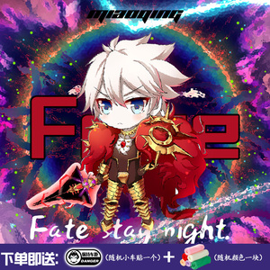 个性车贴 网红车贴 圣杯战争fate迦尔纳q版二次元滑板行李箱贴纸