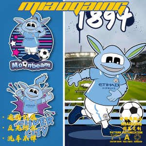 拉花车贴车身两侧 曼城吉祥物头盔反光贴纸红魔球迷文化网红贴纸