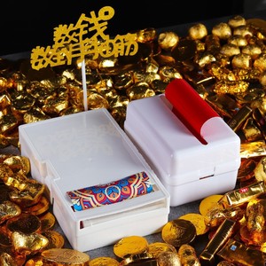 抽钱盒子礼物机关蛋糕装饰红包拉钱神器抖音同款生日出钱钞票纸盒