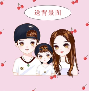 一家三口头像定制漫画q版手绘四口卡通男生女生设计情侣全新logo