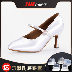 NBdance摩登舞鞋女交谊舞蹈鞋中高跟专业华尔兹探戈国标软底白色