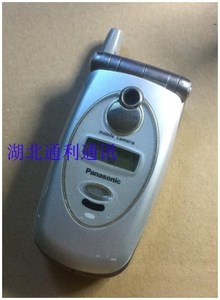 panasonic/松下gd88经典翻盖收藏怀旧行货手机