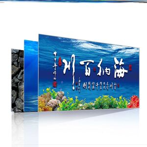 鱼缸背景kt板山水ins网红内部小型防水珊瑚高清双面客厅贴纸玻璃