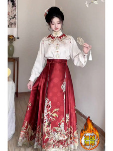 大码新中式国风汉服红色马面裙套装女春秋微胖mm过年拜年服两件套