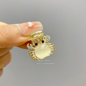 猫眼石螃蟹小抓夹女可爱公主头碎发侧边发夹刘海夹子气质金属发卡