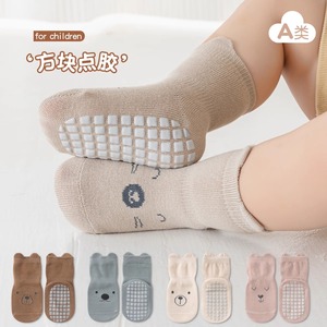 婴儿地板袜防滑春秋初生宝宝袜子中筒比纯棉室内学步袜冬季儿童袜