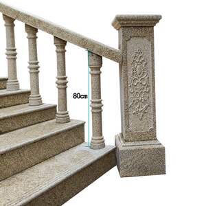 扶手护栏楼梯石材栏杆石头柱子圆柱大理石花岗岩围栏阳台户外别墅