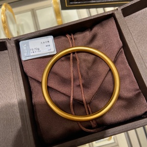 老凤祥云999黄金手镯女古法传承镯实心永永不掉色磨砂素圈饰品