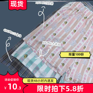 55银柳家居百货淘宝沙雕二哈士奇打底裤你看你马女生安全裤搞笑搞怪