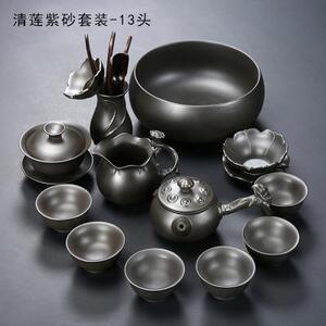 慕岩居紫砂茶具套装宜兴茶壶家用陶瓷办公泡茶盖碗喝茶杯功夫茶具