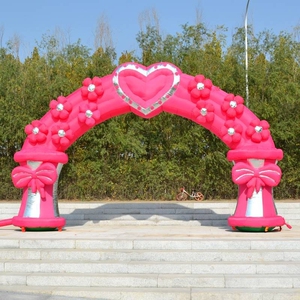 婚庆粉色气模拱门