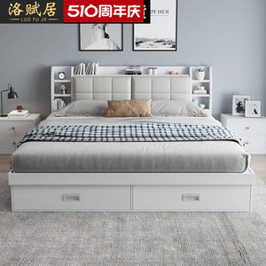 床现代简约实高箱储物床1.5米小户型收纳床双人1.8榻榻米木板式床