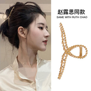 赵露思同款金属抓夹网红大号后脑勺发夹发量多高级感头发夹子头饰