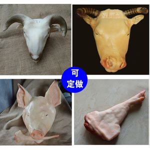 仿真生猪头模型白色生羊头猪头塑料定做食品道具模型展示影视装饰