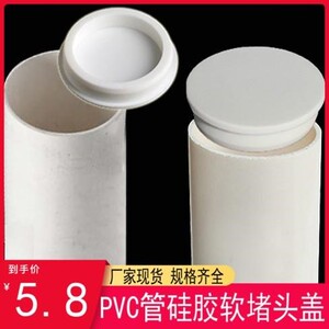 50手机管家33淘宝白色橡胶波管内径160硅胶波纹伸缩软管pvc管道排水