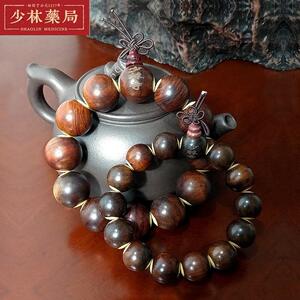 少林寺开光酸枝手串饰品摆件御念珠男女情侣款天然实木佛珠