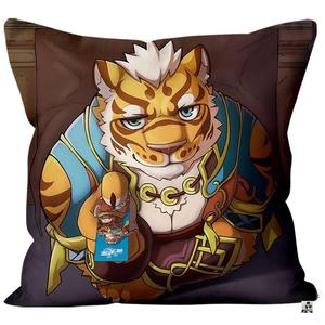 家有大猫周边抱枕兽人furry林虎爷云豹李克劳动漫等身长条枕头