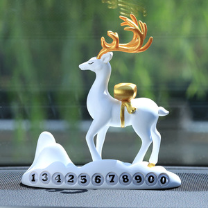 一鹿有你汽车号码牌香薰摆件网红创意可爱车载内装饰品